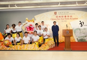 Vice Chancellor’s Chinese New Year Media Reception