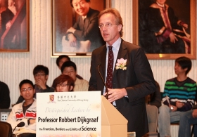 Professor Robbert Dijkgraaf on 'The Frontiers, Borders and Limits of Science' 