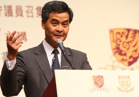Guest Lecture by the Hon. Leung Chun-ying