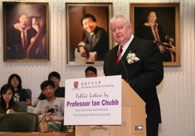 Public Lecture by Professor Ian Chubb on “Australia’s Engagement with Asia – The Role of the National University”
