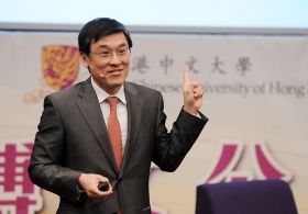 Lecture by Professor T.J. Wong 