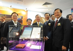 The Opening Ceremony of the Exhibition 'The Lore of a Laureate: A Tribute to Charles Kao, Former CUHK Vice-Chancellor and Nobel Laureate'