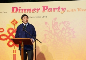 Vice-Chancellor's Dinner Party with International, Mainland and Local Students 