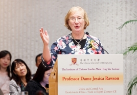 Lecture by Professor Dame Jessica Rawson on 'China and Central Asia Exoticism in China - Sixth to Eighth Century CE'