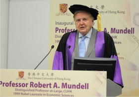 Lecture by Professor Robert A. Mundell on 'Financial Crisis and Its Implications for the Future'