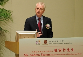 Mr. Andrew Seaton on 'Climate Change: Hong Kong's Role in the Global Challenge' 