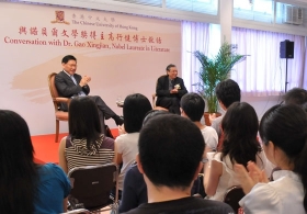 Conversation with Dr Gao Xingjian 