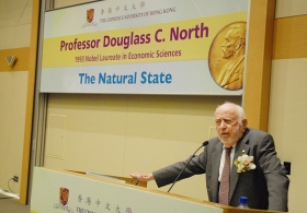 一九九三年諾貝爾經濟學獎得主道格拉斯‧諾斯教授主講「原始政體」
