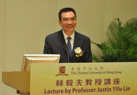 Professor Justin Lin on 'Development and Transition: Idea, Strategy and Viability'