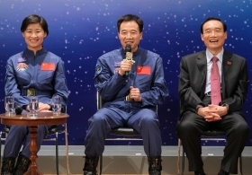 Shenzhou-9 Manned Spaceflight Mission Seminar (Highlight Version) 