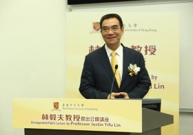 Professor Justin Yifu Lin on 'Demystifying the Chinese Economy' (Full Version)