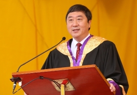 An address by the Vice-Chancellor in 71st Congregation