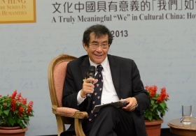 Professor Tu Weiming on 'A Truly Meaningful “We” in Cultural China: How Is It Possible?' (Highlight Version)