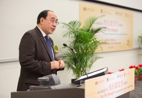 Mr Wu Hongbo on 'Youth and the Work of the United Nations' (Full Version)