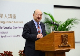 马道立首席法官主讲: 「香港社会的精粹 - 成文宪法的实践与未来」(完整版）