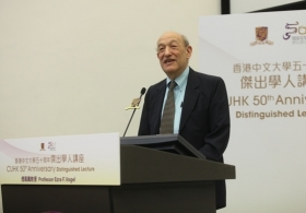 Prof. Ezra F. Vogel on 'Can China and Japan make peace?' (Highlight Version)