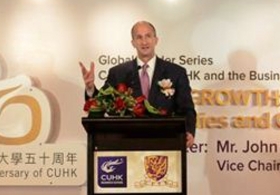 Global Leader Series: 'Global Growth: Opportunities and Challenges in China' by Mr. John Rice, Vice Chairman of General Electric (GE) (Highlight Version)