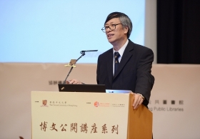 Prof. Cheung Kwok Wai on 'Rhapsody on Innovation' (Full Version)