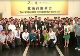 Vice-Chancellor’s Reception for New Staff (Full Version)