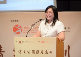 Prof. Helene Fung on 'How to Prepare Yourself for an Enjoyable and Productive Old Age?' (Full Version)