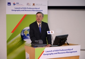 Professor Gabriel Ngar-Cheung Lau on: 'Diagnosis of Atmospheric Variability Associated with Storm Tracks, El Nino, Heat Waves and Climate Change' (Highlight Version)