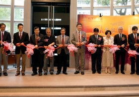 'CHINA UNEARTHED: Soaring Phoenix Rising Dragon' Exhibition Opening Ceremony