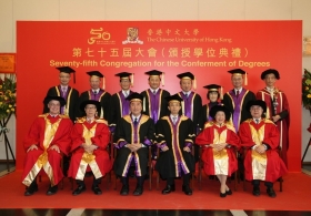 75th Congregation for the Conferment of Degrees (Full version)