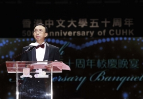 An address by Dr.Vincent Cheng at the 50th Anniversary Banquet