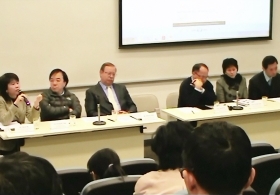 香港中文大學未來城市研究所香港人口政策論壇