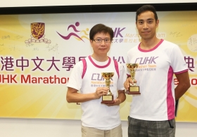 香港中文大學馬拉松隊頒獎典禮2014 (精華版)