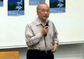 Prof. Chen Tien Chi on 'The Flowing Spring of Knowledge'