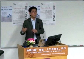 Prof. Qiu Linchuan on 'Mobile, Justice and Social Movements'
