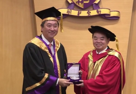 Ceremony for the Presentation of the Diploma for the Degree of Doctor of Science, Honoris causa to Professor Zhou Ji, President of the Chinese Academy of Engineering (Full version)