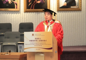 Ceremony for the Presentation of the Diploma for the Degree of Doctor of Science, Honoris causa to Professor Zhou Ji, President of the Chinese Academy of Engineering (Highlight version)
