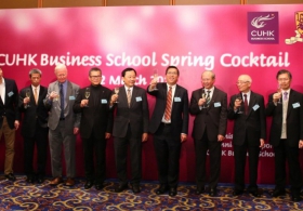 CUHK Business School Spring Cocktail 2015