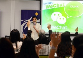 Professional Workshop Series: How Can WeChat Benefit Your Business?
