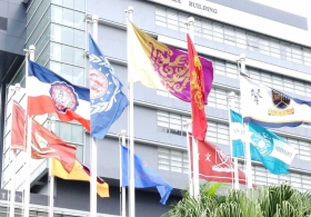 Colleges at CUHK 