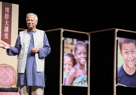 Muhammad Yunus on ‘Small Loans for a Big Future’ (Highlight version)