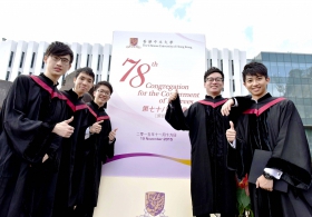 78th Congregation for the Conferment of Degrees (Highlight version)