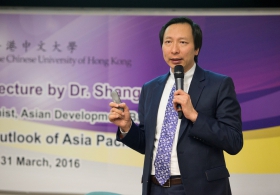 Dr. Shang-Jin Wei on “The Economic Outlook of Asia Pacific in 2016”