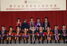 Fifteenth Honorary Fellowship Conferment Ceremony (Full Version)