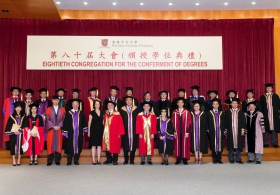 80th Congregation for the Conferment of Degrees (Full version)