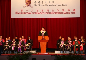 Vice-Chancellor's Speech in Inauguration Ceremony for Undergraduates 2016