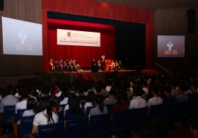 Inauguration Ceremony for Undergraduates 2016