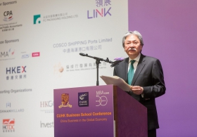 CUHK Business School Conference