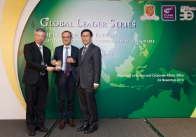 Global Leader Series: Talk by Mr. Jean-Pascal Tricoire, the Chairman and CEO of Schneider Electric (Highlight Version)