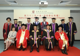 82nd Congregation for the Conferment of Degrees (Full version)