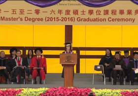Master's Degree (2015-2016) Graduation Ceremony