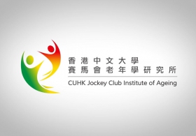Introduction of CUHK Jockey Club Institute of Ageing