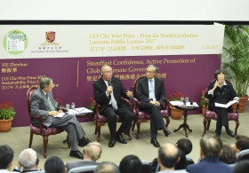 LUI Che Woo Prize – Prize for World Civilisation Laureate Public Lecture by  Mr Xie Zhenhua